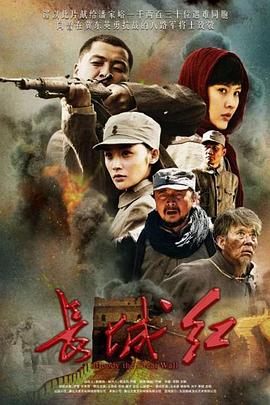 异度公寓 封面图