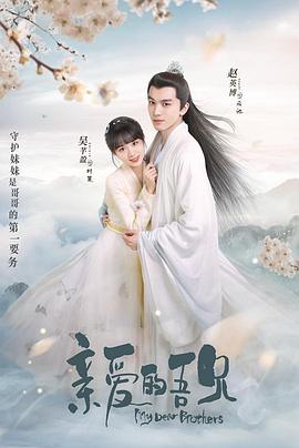 城堡1997 封面图