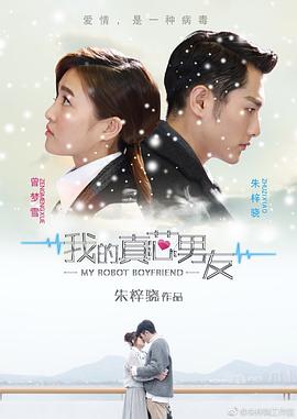 你与月亮共眠 封面图