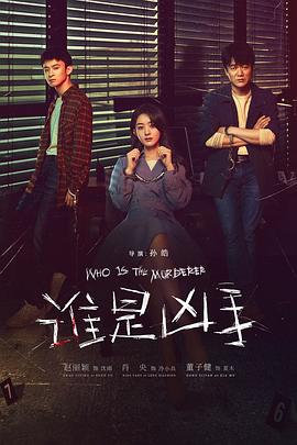 12岁：小小胸口的怦然心动第二季 封面图