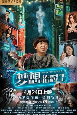 心跳合约 封面图